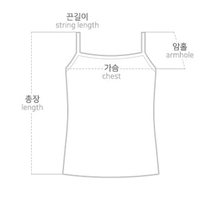 Queen Built-in Cup Breast Cover Shirred Strap Sleeveless