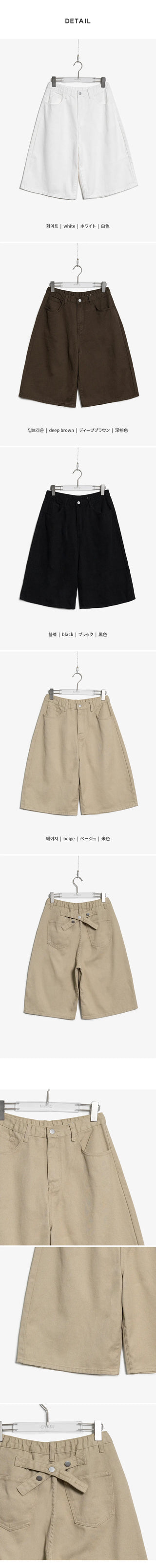 Levin Length  Cotton Tab Hidden Elastic Waist Wide Bermuda Half Pants Cotton Shorts