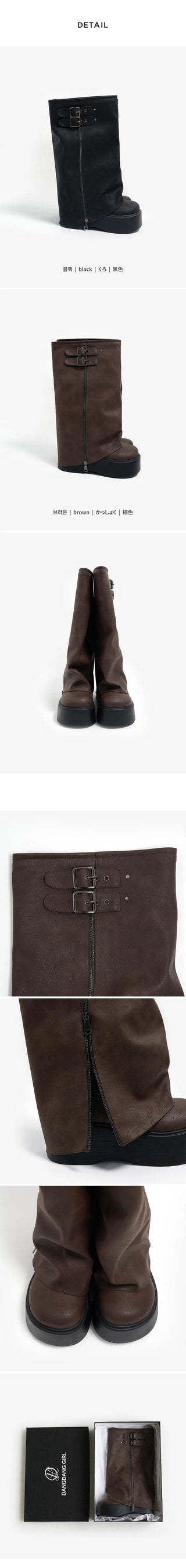 Tsukebit Folding Zipper Double Buckle Strap Warmer Platform Long Boots