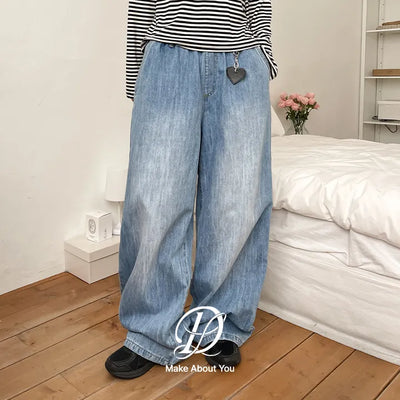 Desti Two-Way String Jogger Wide Elastic Waist Washed Denim Pants