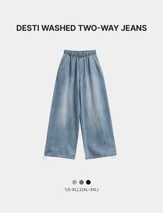 Desti Two-Way String Jogger Wide Elastic Waist Washed Denim Pants