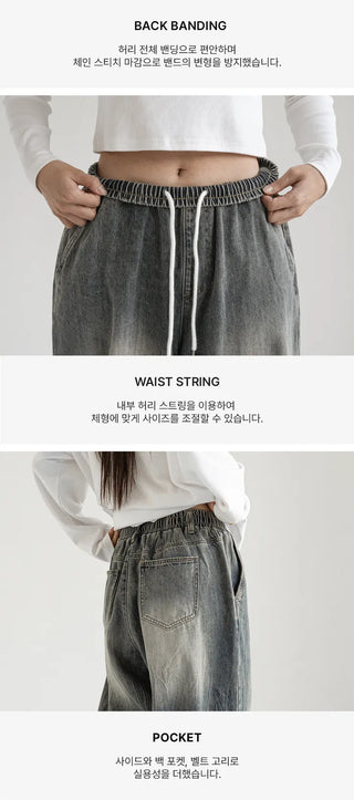 Desti Two-Way String Jogger Wide Elastic Waist Washed Denim Pants