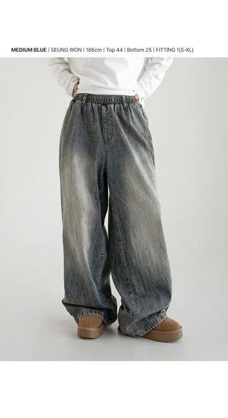 Desti Two-Way String Jogger Wide Elastic Waist Washed Denim Pants