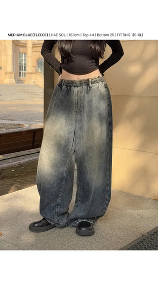 Desti Two-Way String Jogger Wide Elastic Waist Washed Denim Pants