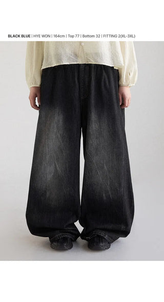 Desti Two-Way String Jogger Wide Elastic Waist Washed Denim Pants