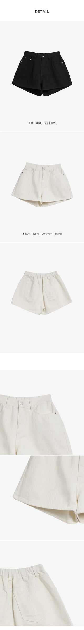 Tarun Cotton Back Elastic Waist Shorts Cotton Shorts