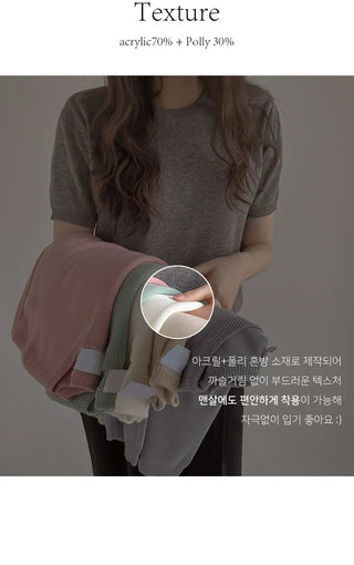 Monen Basic Short Sleeve Knit