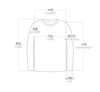 Barin  Premium Cotton Slim Fit U-Neck Semi-Crop 3 4 Sleeve T-Shirt