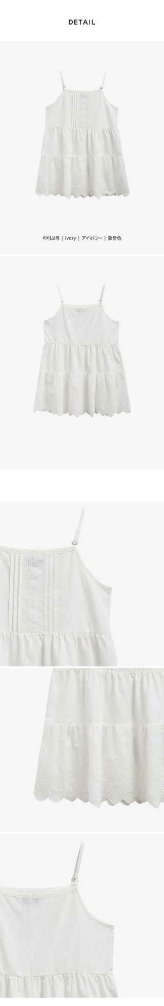 Irene Punched Lace Cotton Layered Bustier Strap Sleeveless Tiered Dress