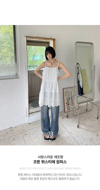 Irene Punched Lace Cotton Layered Bustier Strap Sleeveless Tiered Dress