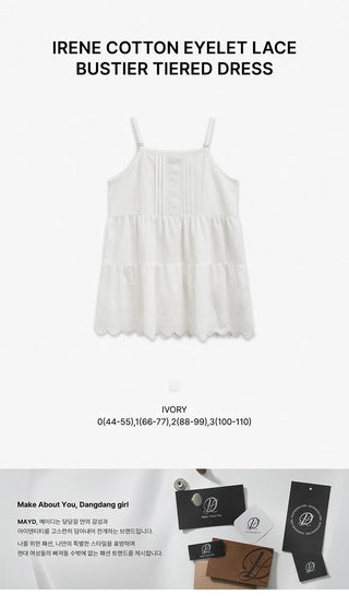 Irene Punched Lace Cotton Layered Bustier Strap Sleeveless Tiered Dress