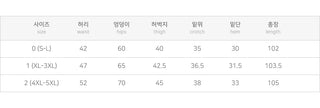 Keon Cotton Adjustable Waist Strap Two-Way Drawstring Jogger Wide Cargo Pants Cotton Trousers