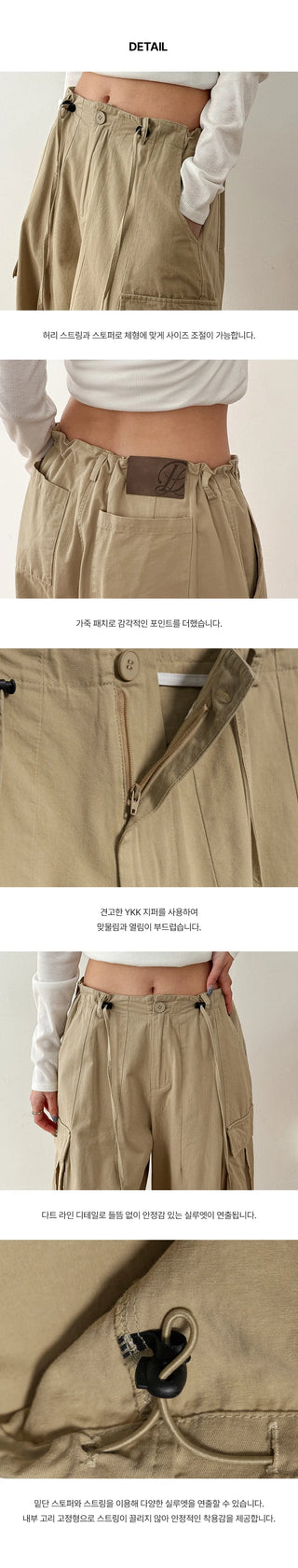 Keon Cotton Adjustable Waist Strap Two-Way Drawstring Jogger Wide Cargo Pants Cotton Trousers