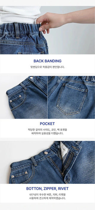 Cat Damage Wash Back Elastic Denim Shorts Ripped Jeans