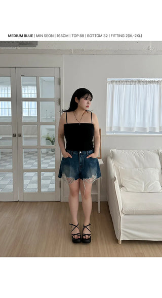 Cat Damage Wash Back Elastic Denim Shorts Ripped Jeans