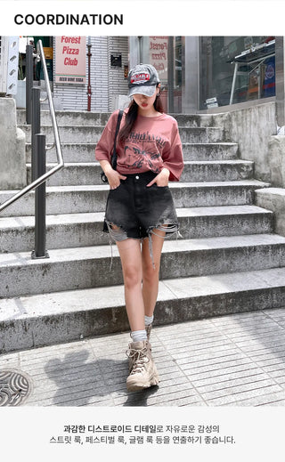 Cat Damage Wash Back Elastic Denim Shorts Ripped Jeans