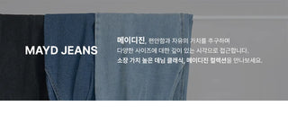 Cat Damage Wash Back Elastic Denim Shorts Ripped Jeans