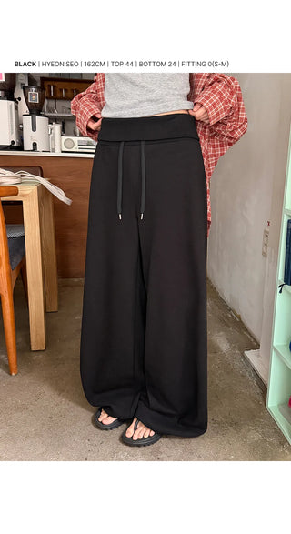 Pekin Premium Double-Sided Folding Two-Way String Jogger Wide Pants