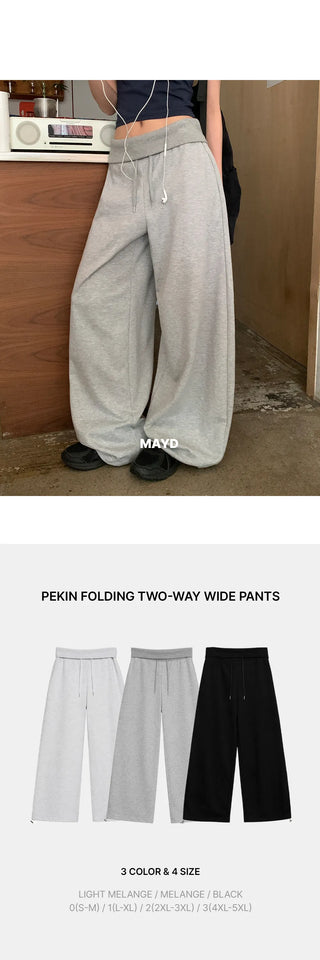Pekin Premium Double-Sided Folding Two-Way String Jogger Wide Pants