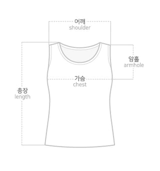 Basic Stretch Square Neck Ribbed Semi-Crop Sleeveless