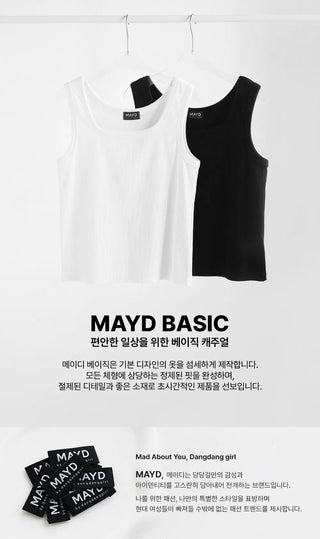 Basic Stretch Square Neck Ribbed Semi-Crop Sleeveless