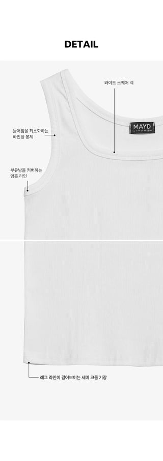 Basic Stretch Square Neck Ribbed Semi-Crop Sleeveless