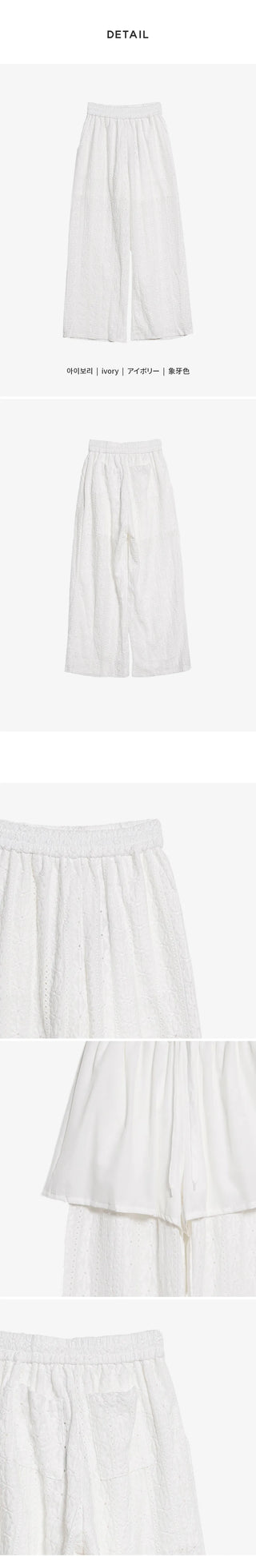 Romans Flower Punching Wide Elastic Waist Pants Resort Look