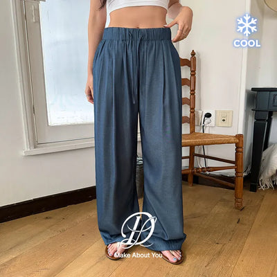 A-Ju Denim-Like Pintuck Two-Way String Jogger Wide Elastic Pants