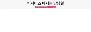 Six Rivet Out Pocket Carpenter Nylon Bermuda Elastic Waist Shorts Unisex Knee-length Shorts