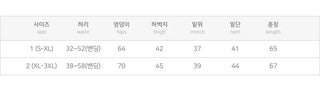 Six Rivet Out Pocket Carpenter Nylon Bermuda Elastic Waist Shorts Unisex Knee-length Shorts