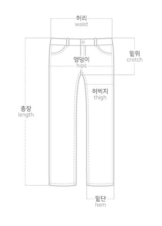 Tsumidep Cotton Curved Stitch Wide Pants Cotton Trousers