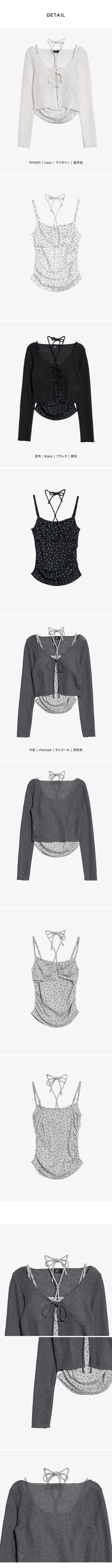 Lapu Wrinkle Flower Rounded Hem Sleeveless & Linen Bolero Cardigan Two-Piece Set