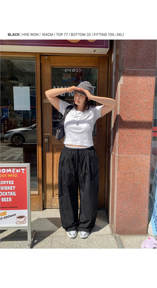 T'EL Nylon Contrast Pintuck Two-Way String Jogger Wide Pants