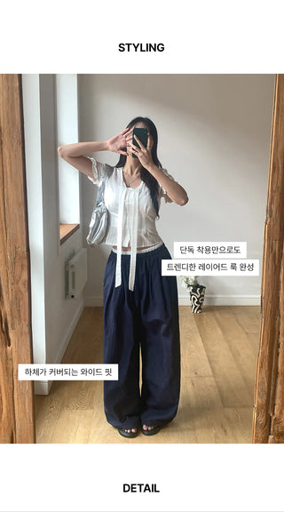 T'EL Nylon Contrast Pintuck Two-Way String Jogger Wide Pants