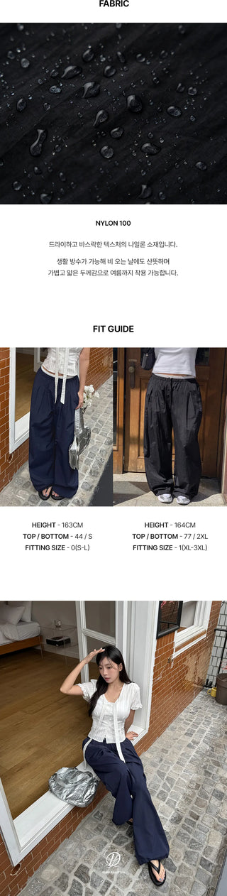 T'EL Nylon Contrast Pintuck Two-Way String Jogger Wide Pants
