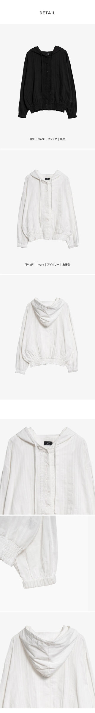 Lorard Jacquard Lace Oversized Hooded Cotton Windbreaker Shirt Jacket