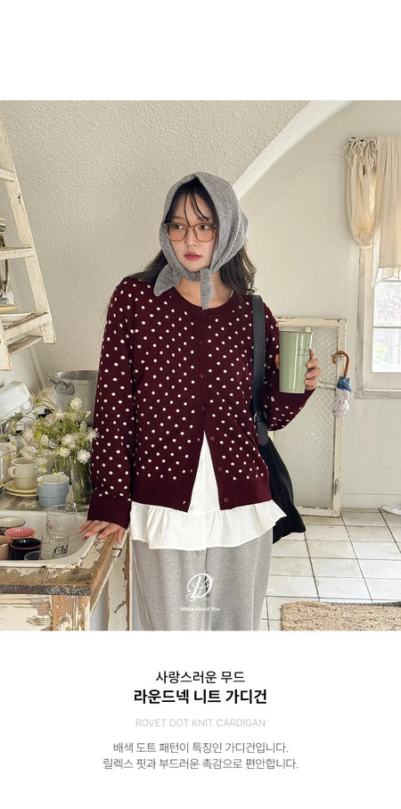 Robot Contrast Polka Dot Round Long Sleeve Knit Cardigan
