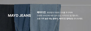 All-Elastic Waist Non-Faded Denim Bermuda Tuck Wide Half Pants Unisex Denim Shorts