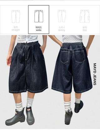 All-Elastic Waist Non-Faded Denim Bermuda Tuck Wide Half Pants Unisex Denim Shorts