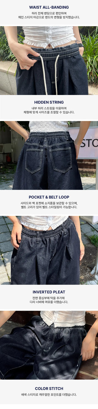 All-Elastic Waist Non-Faded Denim Bermuda Tuck Wide Half Pants Unisex Denim Shorts