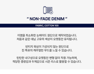 All-Elastic Waist Non-Faded Denim Bermuda Tuck Wide Half Pants Unisex Denim Shorts