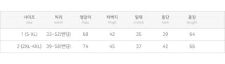 All-Elastic Waist Non-Faded Denim Bermuda Tuck Wide Half Pants Unisex Denim Shorts