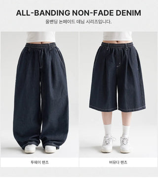 All-Elastic Waist Non-Faded Denim Bermuda Tuck Wide Half Pants Unisex Denim Shorts