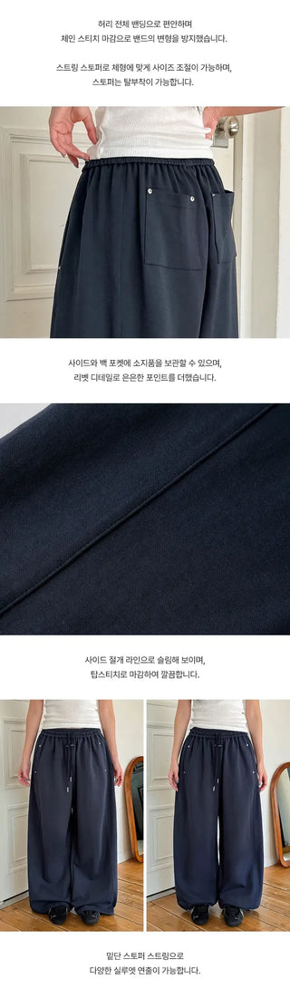 Maen Special Double-Sided Cut Rivet Two-Way String Jogger Wide Training Elastic Waist Pants
