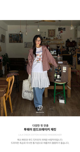 Lara Vintage Check Cotton Hooded Two-Way Windbreaker