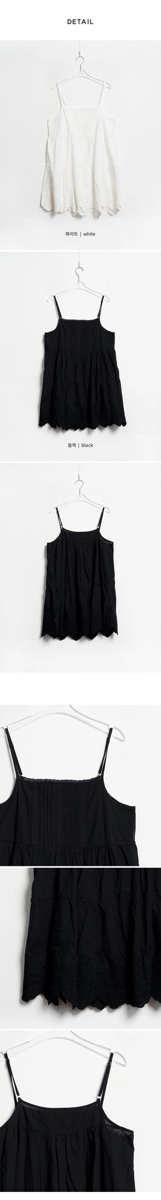 Rover Lace Bustier Layered Sleeveless Dress