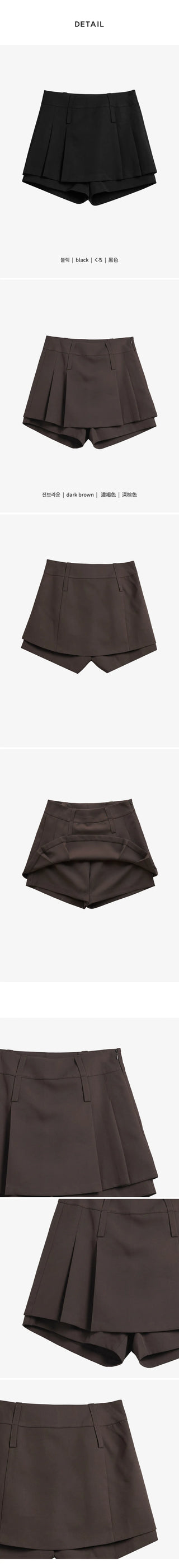 Prague Layered Pleated Mini Skirt Pants Skirt-Pants Wedding Guest Look