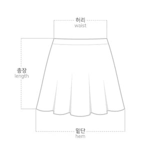 Prague Layered Pleated Mini Skirt Pants Skirt-Pants Wedding Guest Look