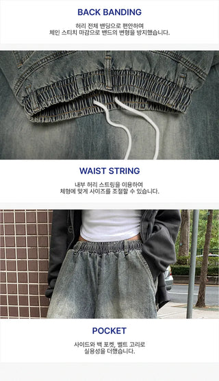 Desty Bermuda Wide Elastic Waist Washed Denim Half Pants
