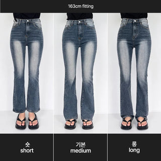 Forkline 3 Lengths  Hidden Elastic Waist Vintage Washed Bootcut Denim Pants Jeans